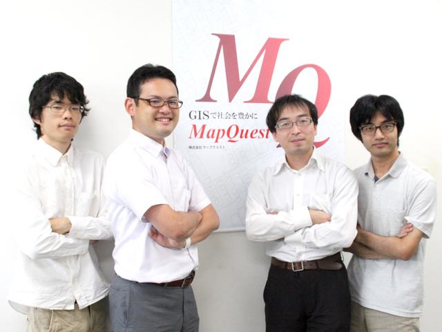 株式会社 マップクエストのイメージ画像1