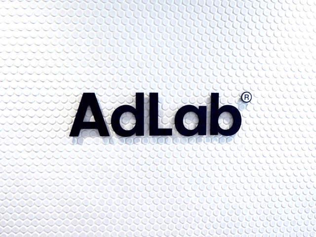 広告の企画制作からWebコンサルティングまで幅広い事業領域を持つクリエイティブエージェンシー。