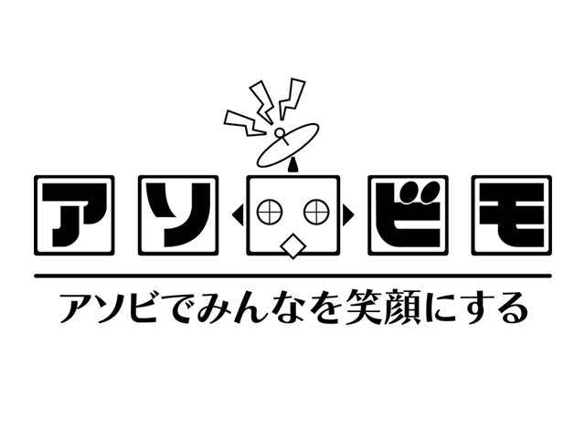 オンラインゲームの翻訳スタッフ 韓国語 アソビモ 株式会社 It Web業界の求人 採用情報に強い転職サイトgreen グリーン 19 05 16 14 05 00更新 Id