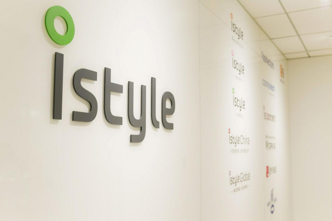 株式会社アイスタイル 求人画像1