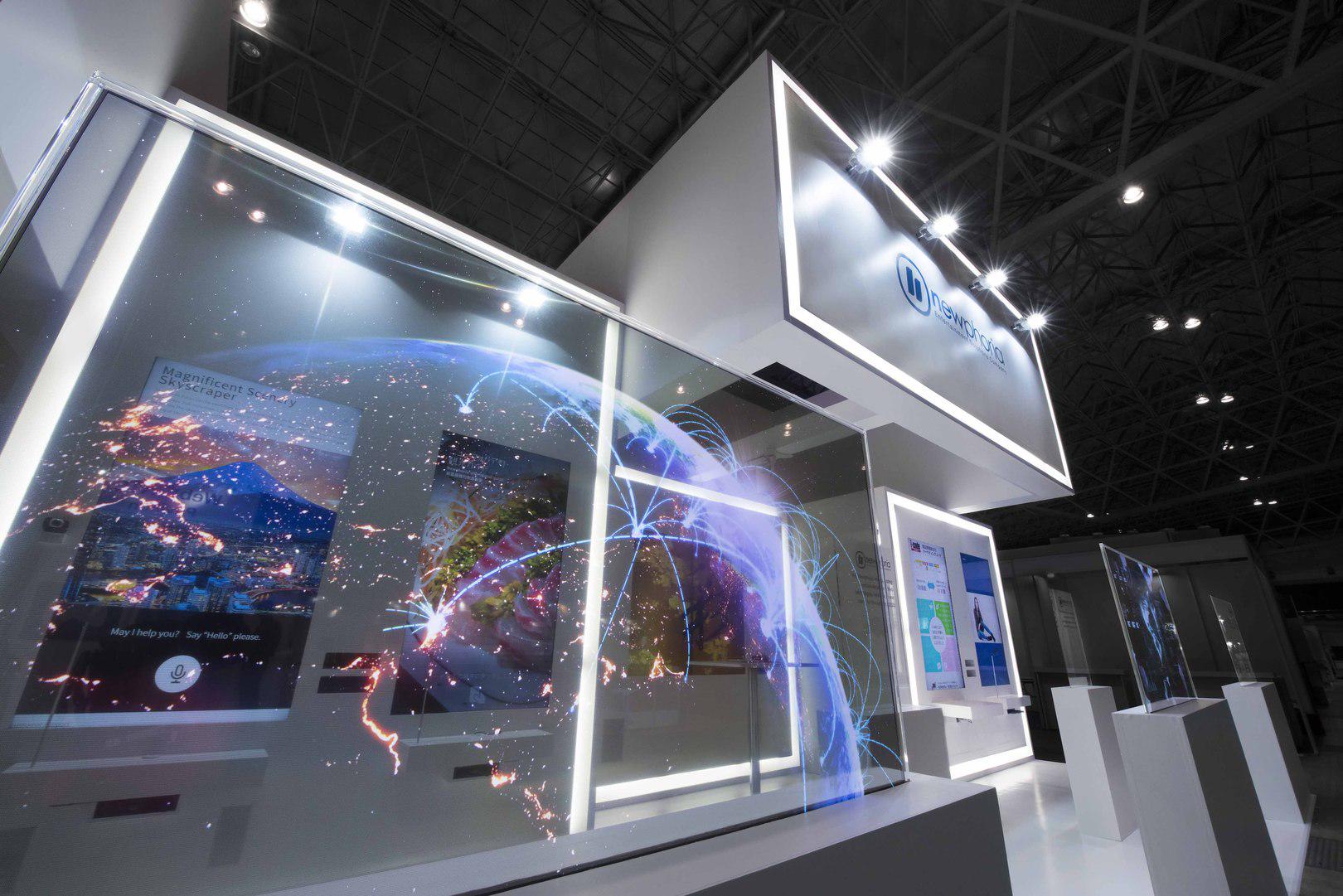 企業トップ画像