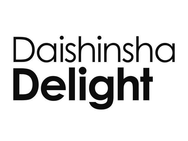 2022年に70周年を迎える株式会社大伸社が、2014年12月に各事業部門の強みをより発展させることを目的に設立した事業会社の1社である同社。