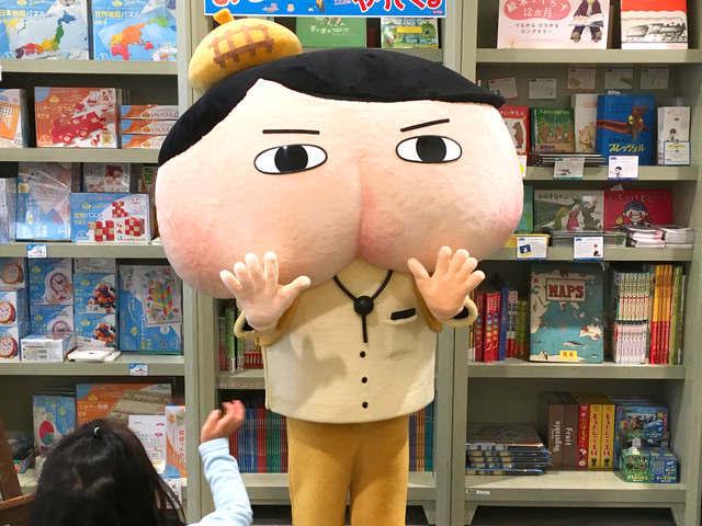 「おしりたんてい」もついに着ぐるみに！