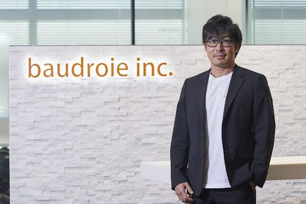 募集している求人：インフラエンジニア（PM）