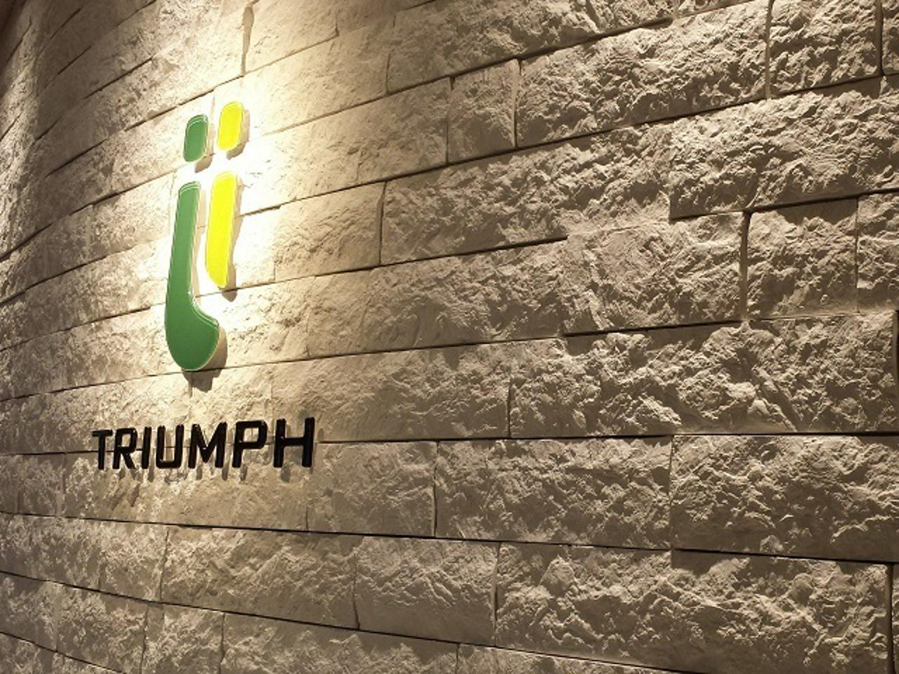 株式会社トライアンフ 求人画像1