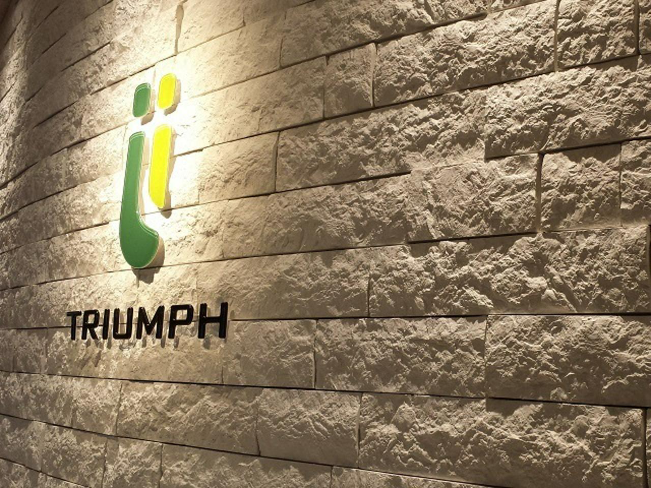 株式会社トライアンフ 求人画像1