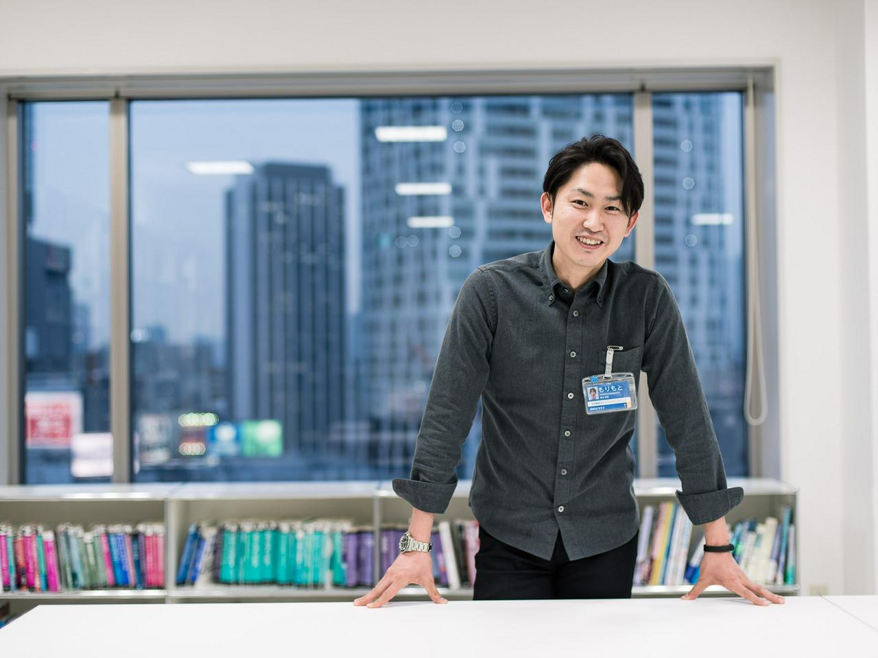 GMOグローバルサイン・ホールディングス株式会社 求人画像1