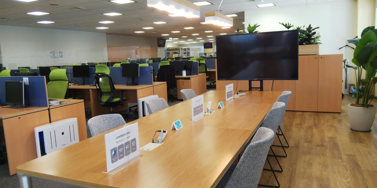 GMOグローバルサイン・ホールディングス株式会社 求人画像1