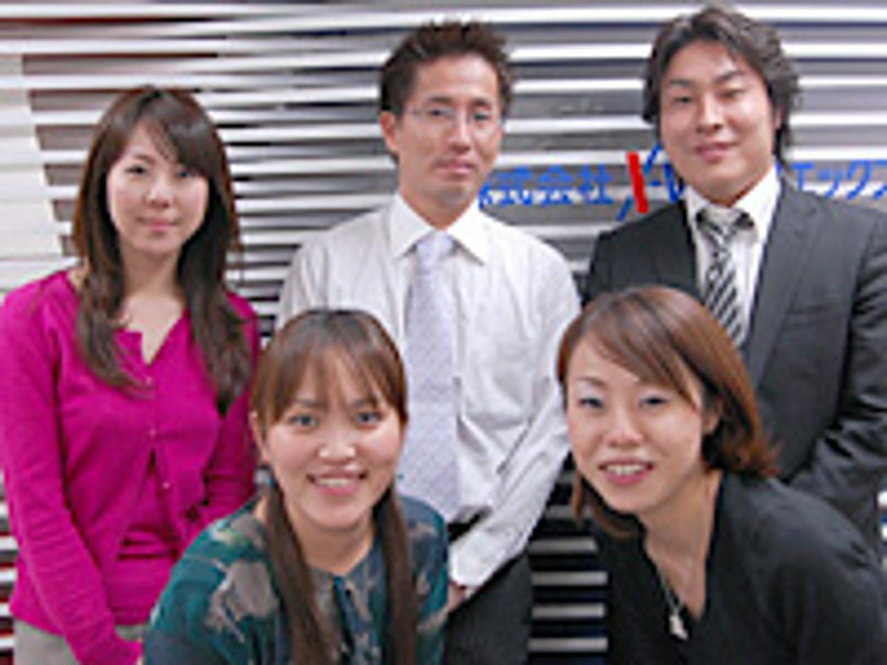 株式会社シニアライフクリエイト 求人画像1