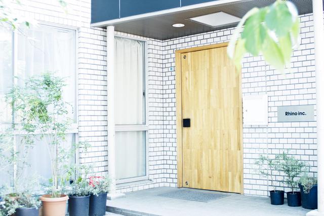 株式会社 ライノのイメージ画像1