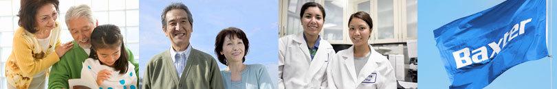 企業トップ画像