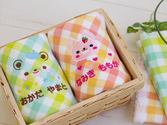 2015年からは業務用ミシンを導入し、名入れ刺繍もはじめた。