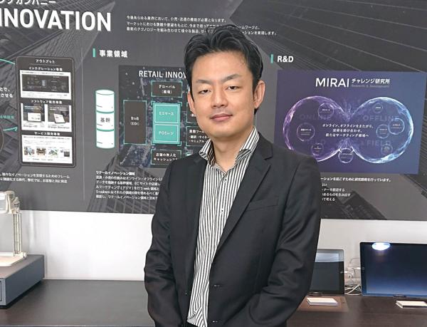 募集している求人：【アカウントエグゼクティブ】大手小売向けシステム構築の受注～リリース・運用までを一貫して伴走