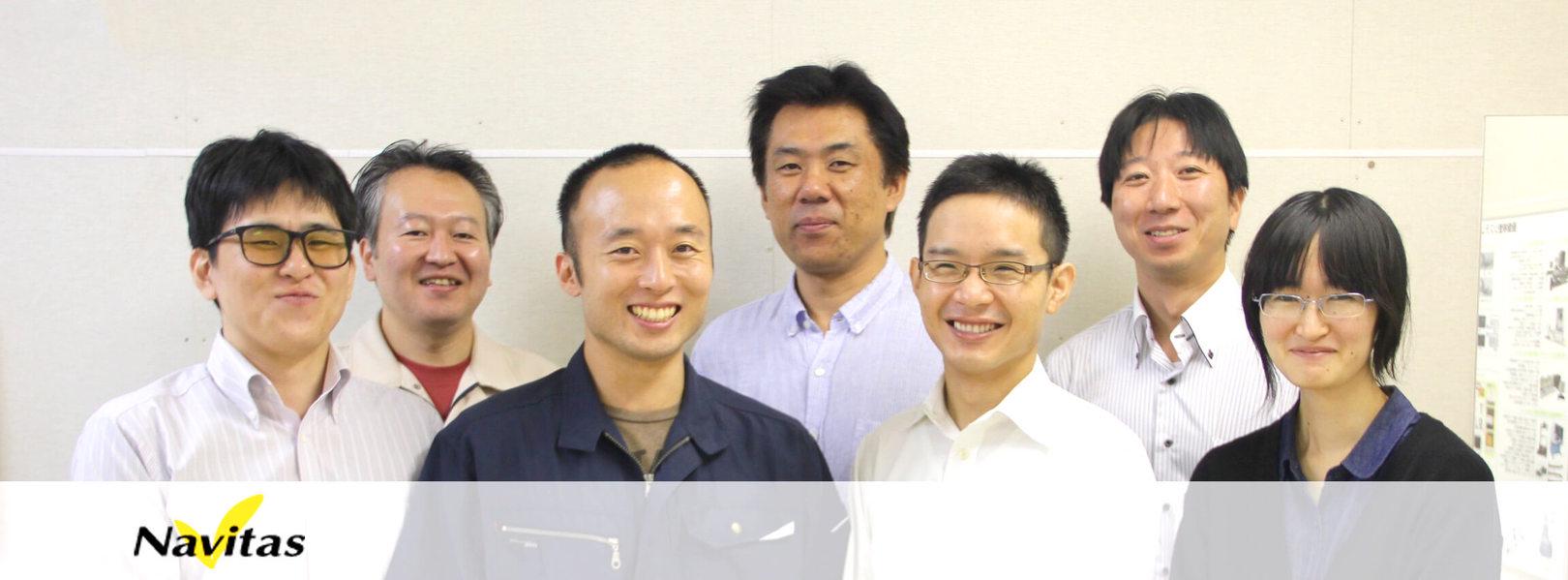 企業トップ画像