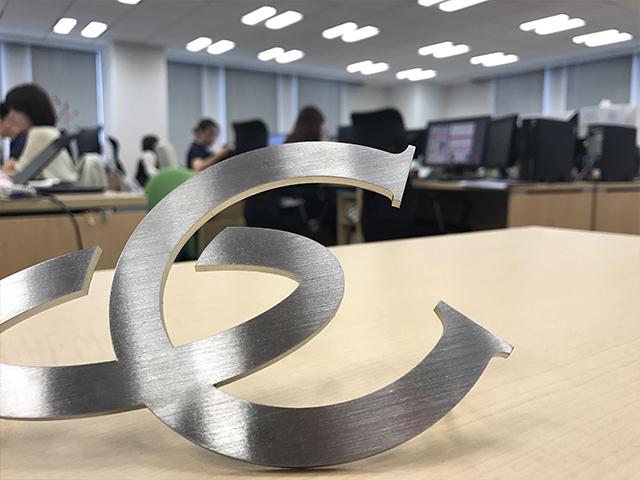 クライアントはグループ・グローバルに展開する大企業！