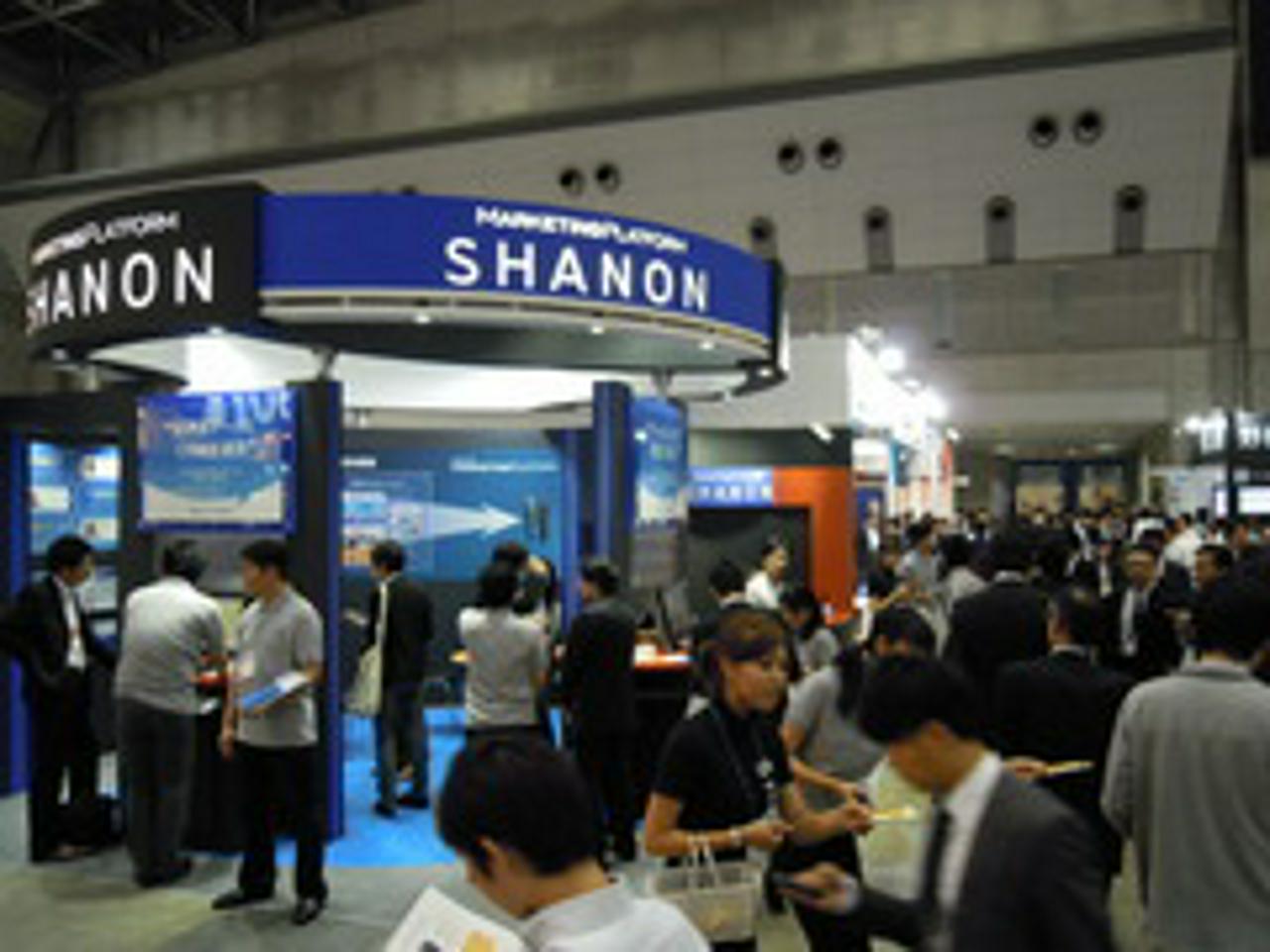 株式会社シャノン 求人画像1