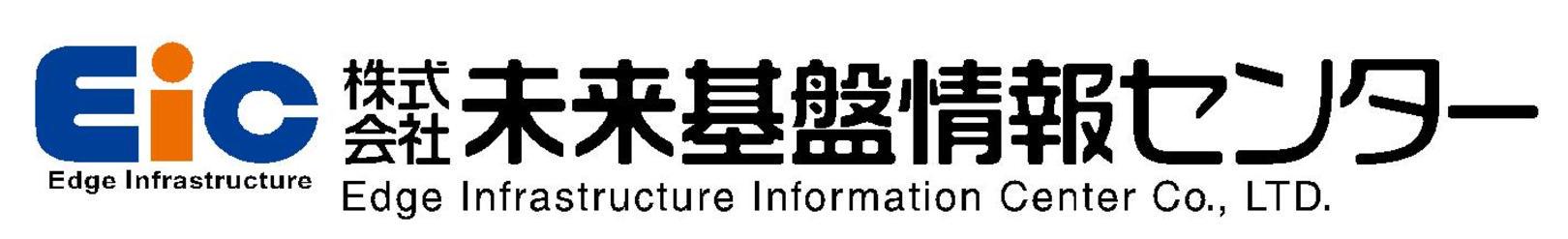 企業トップ画像