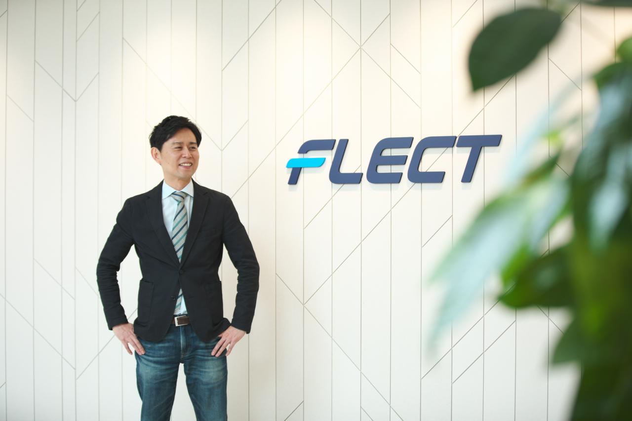 株式会社フレクト 求人画像1