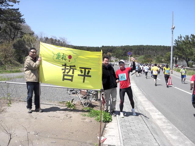 同社の社員数は20名。社員同士のコミュニケーションも活発でイベントにも積極的に参加するメンバーも多い。