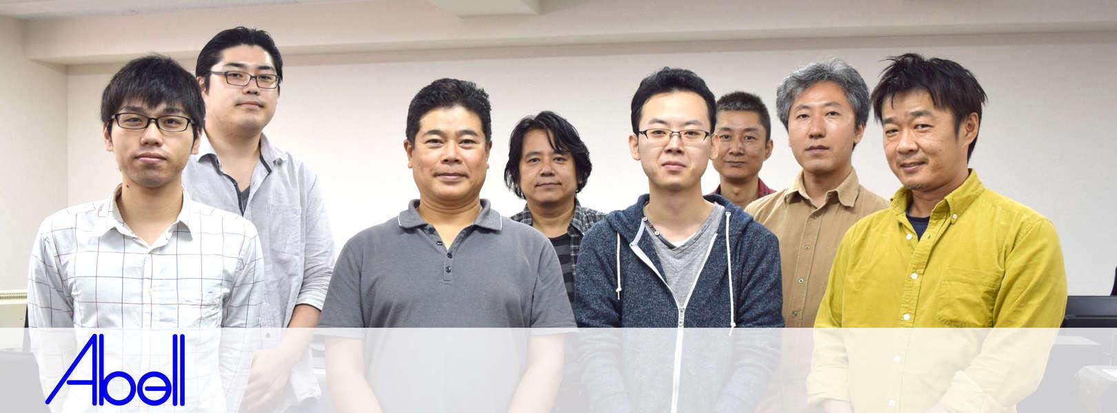 企業トップ画像