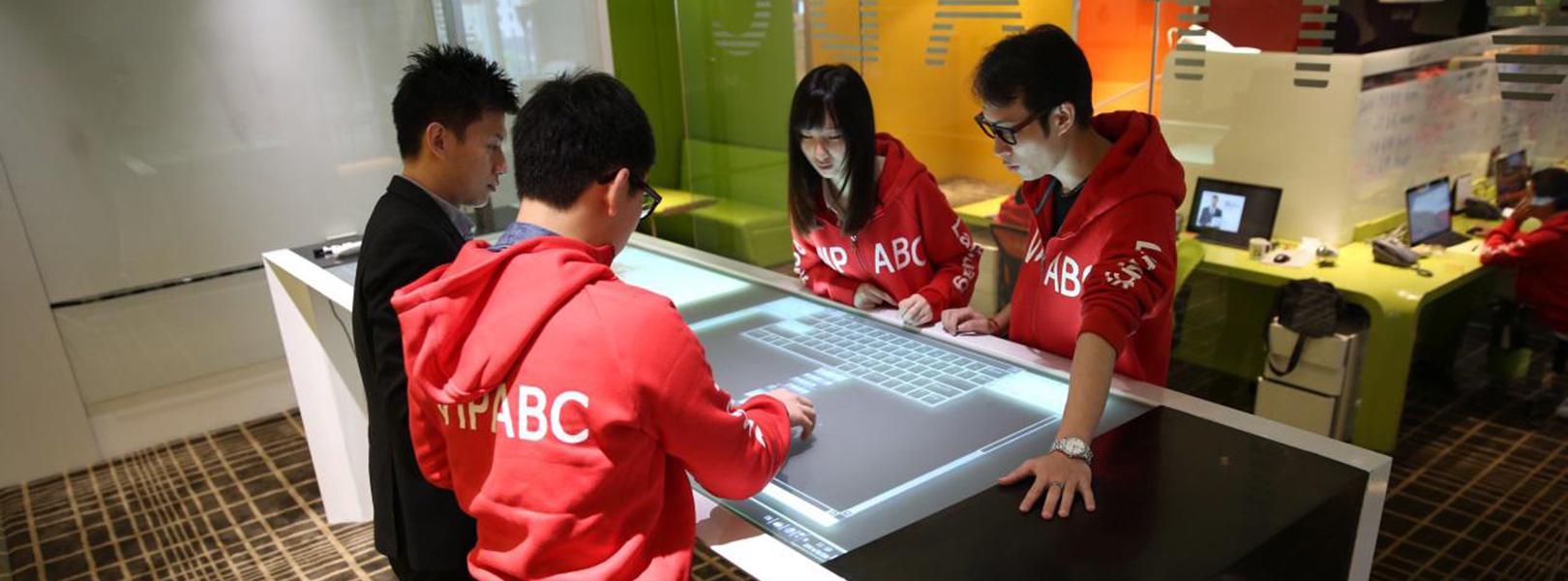 企業トップ画像