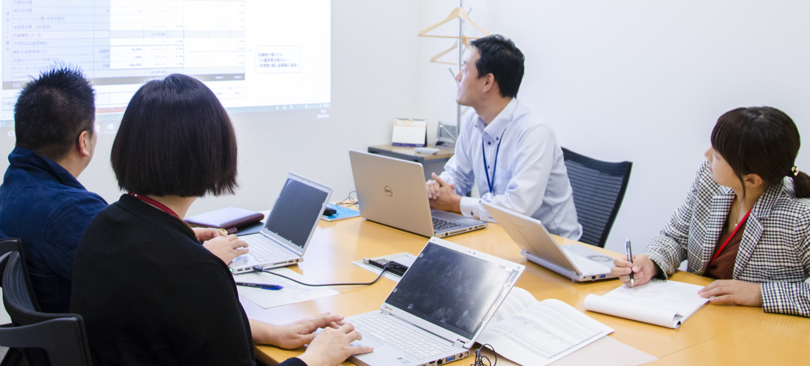 企業トップ画像