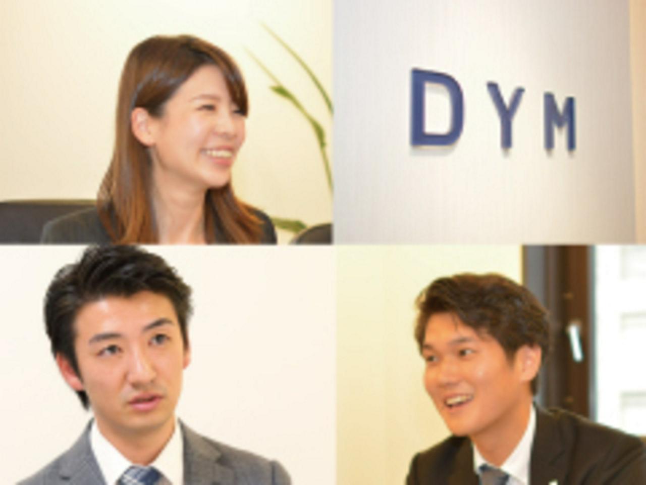 株式会社ＤＹＭ 求人画像1