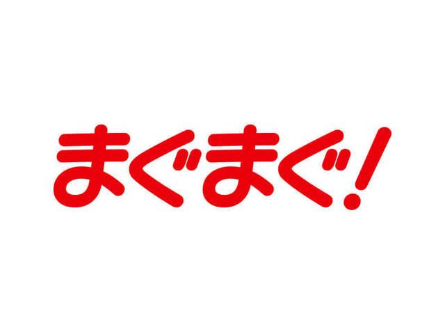 メールマガジンを中心としたコンテンツ配信プラットフォームや、4つのWebメディアを企画・開発・運営しています。