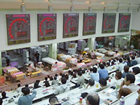 株式会社 大田花きの中途採用 求人 転職サイトgreen グリーン