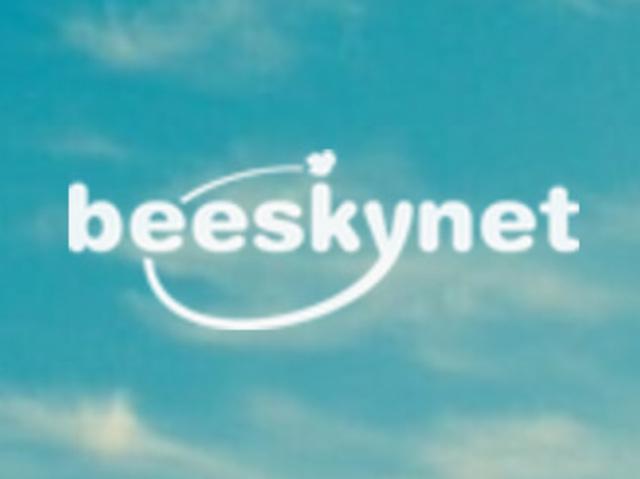 情報処理システム事業・分析事業・保守メンテナンス事業を展開する同社。