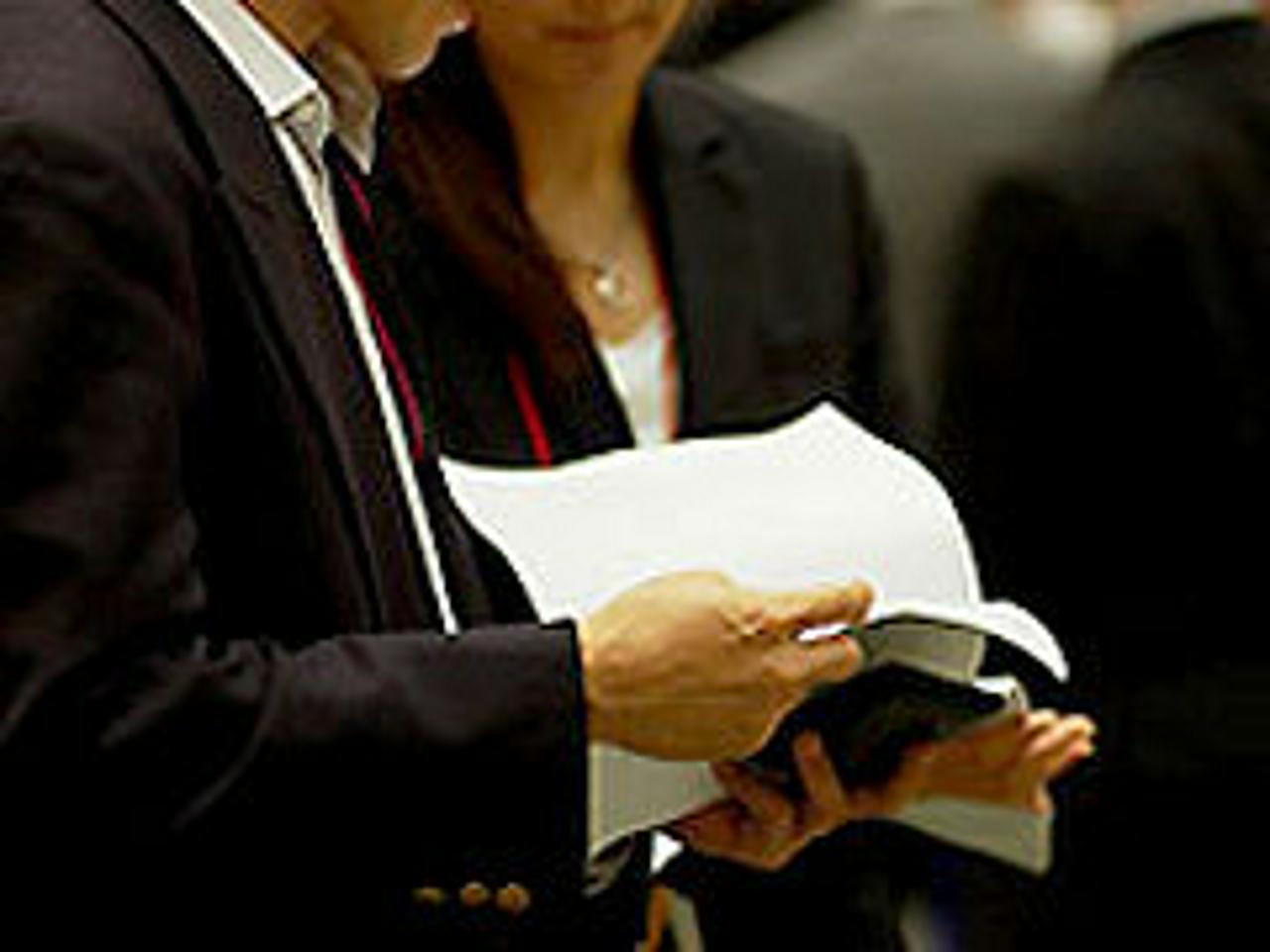 ウィズクライン株式会社 求人画像1