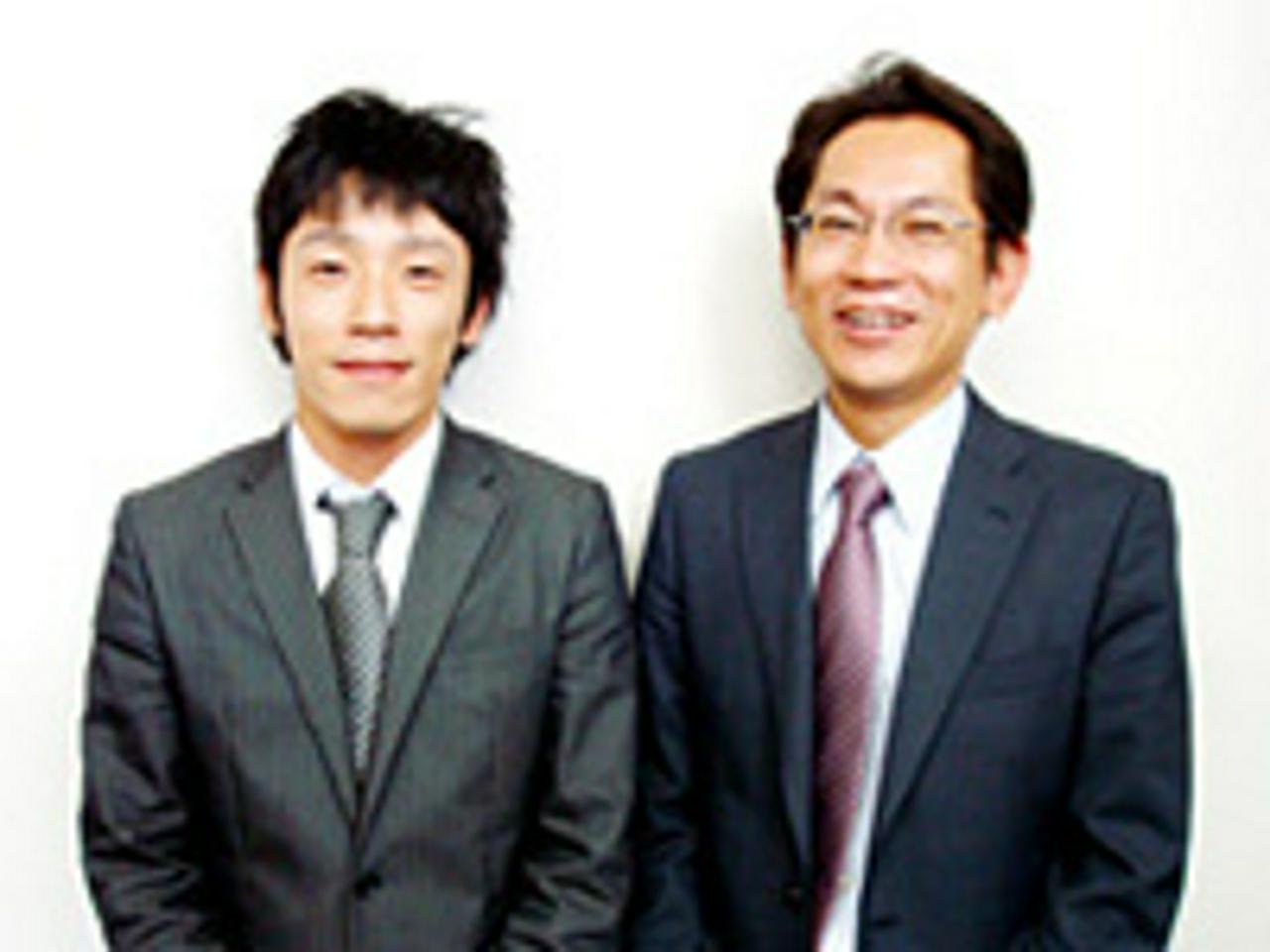 株式会社アウトソーシング 求人画像1