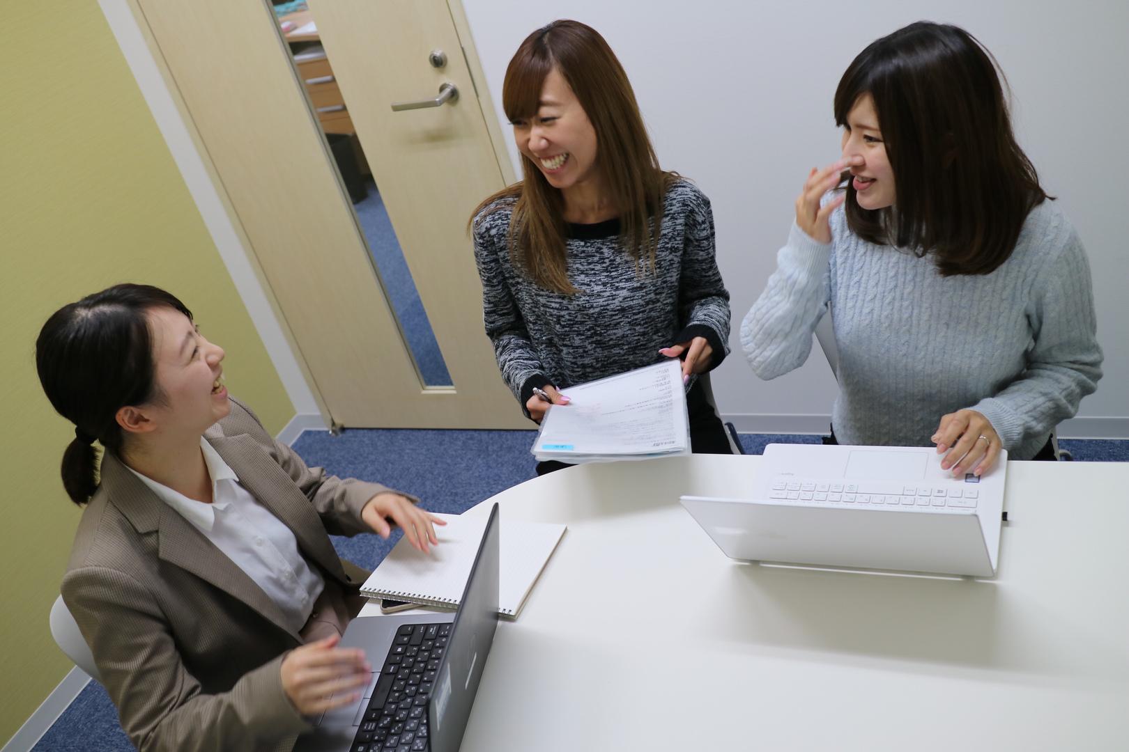 企業トップ画像