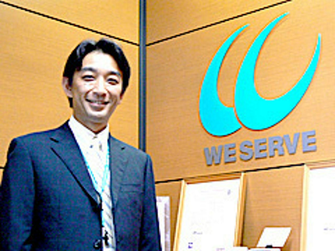 株式会社ウイサーブ 求人画像1