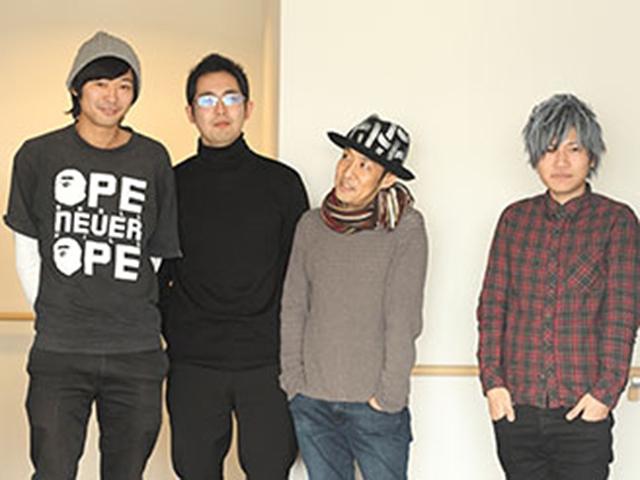 スタッフは12名（社員ではない常駐スタッフを含む）。20～40代まで幅広い世代がいる。自由な風土のためか、風通しがよく、皆の仲がよいことも特徴の1つとなっている。"面白いものを作るために、社内での駆け引きやポジショントークは無用！"とのこと。