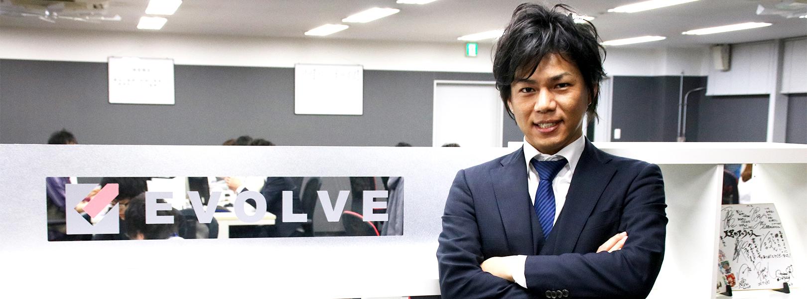 企業トップ画像