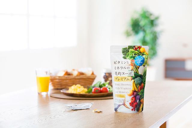 主力商品の美的ヌーボプレミアム