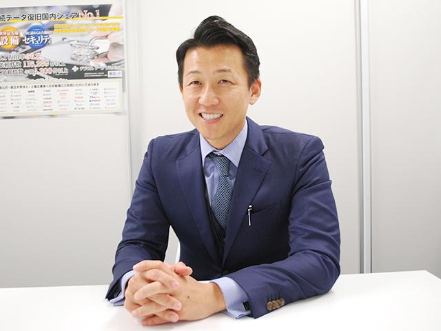 デジタルデータソリューション 株式会社のイメージ画像2