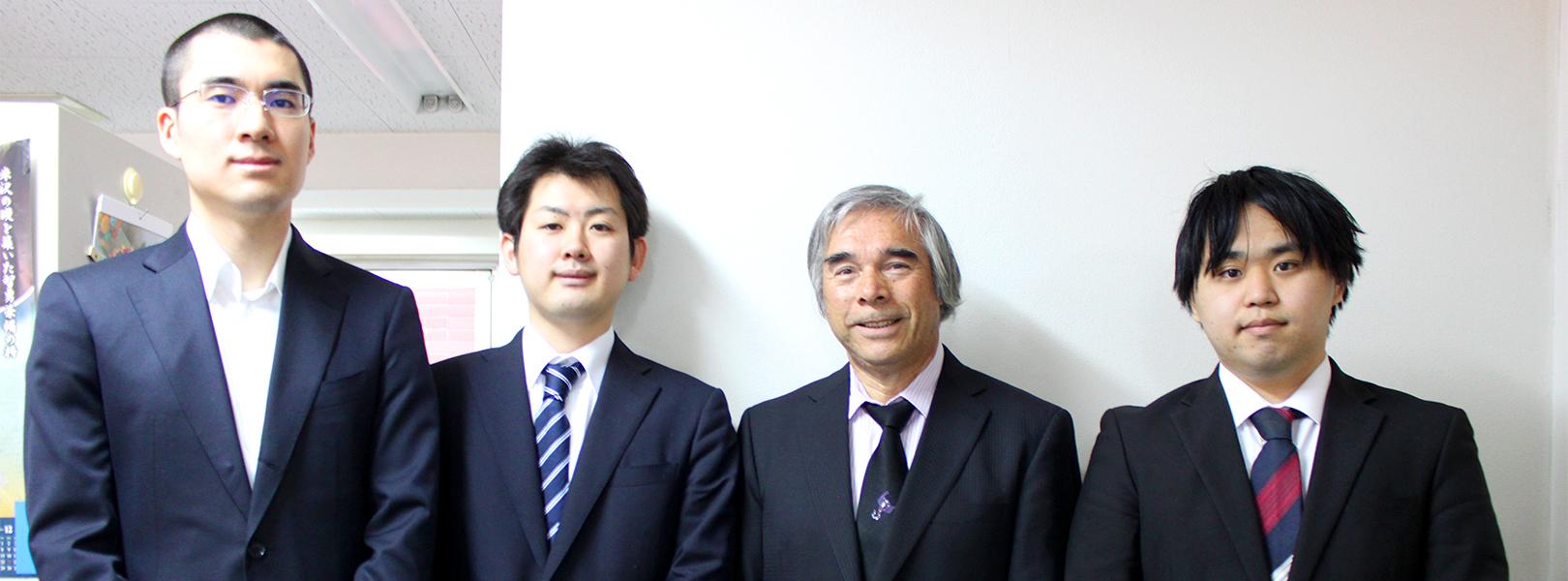 企業トップ画像