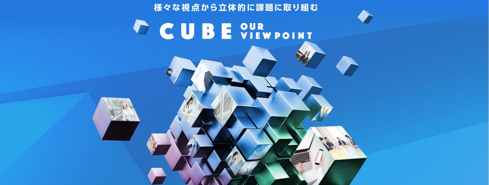 企業トップ画像