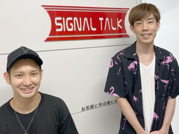 募集している求人：Webアプリ開発エンジニア◆オンライン麻雀ゲーム