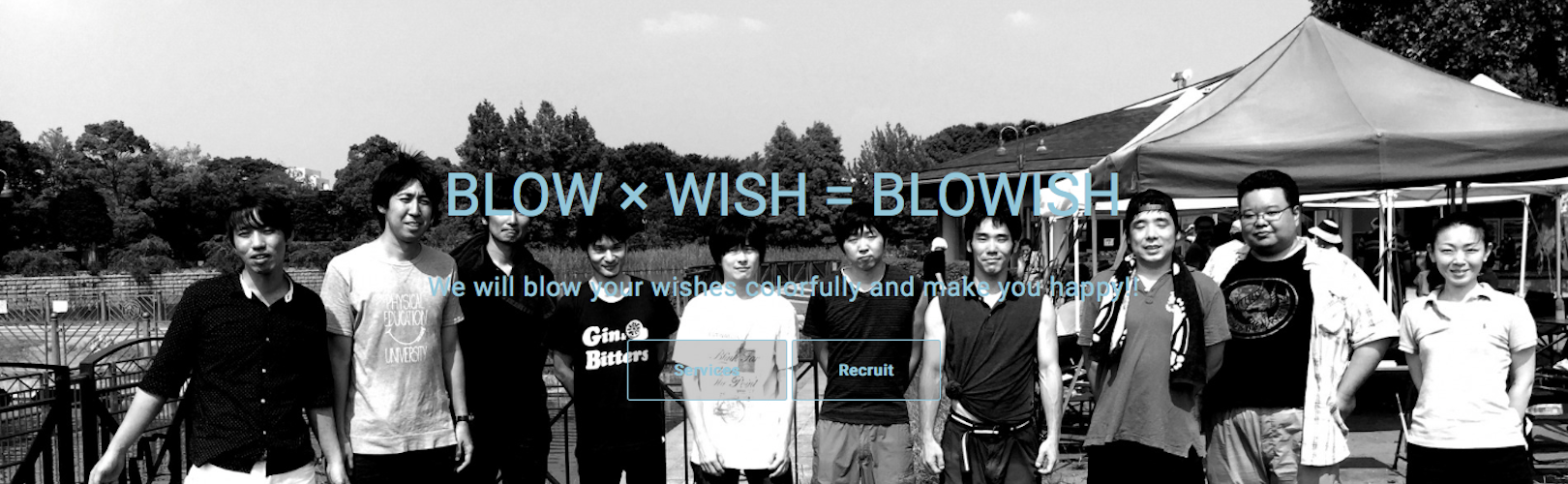 企業トップ画像