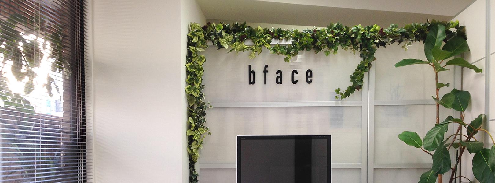 企業トップ画像