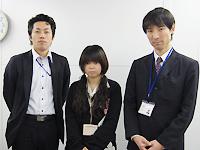 ご応募お待ちしています