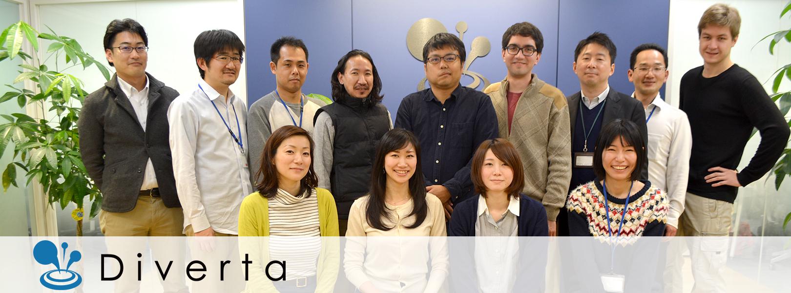 企業トップ画像