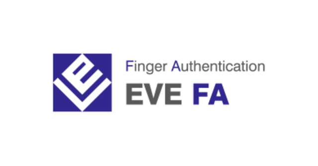 二要素認証基盤 EVE FA