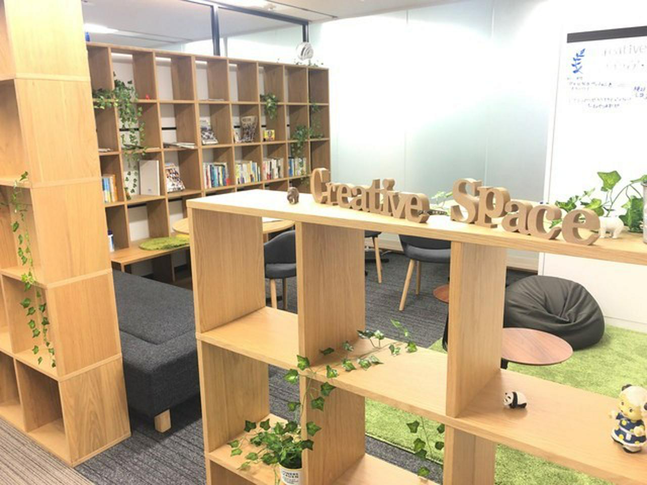 株式会社ウェブクルー 求人画像1