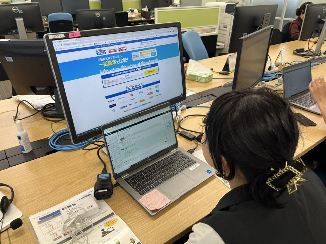 株式会社ウェブクルー 求人画像1