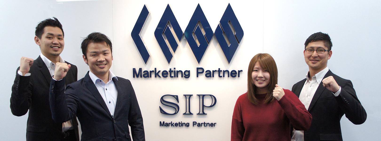 企業トップ画像