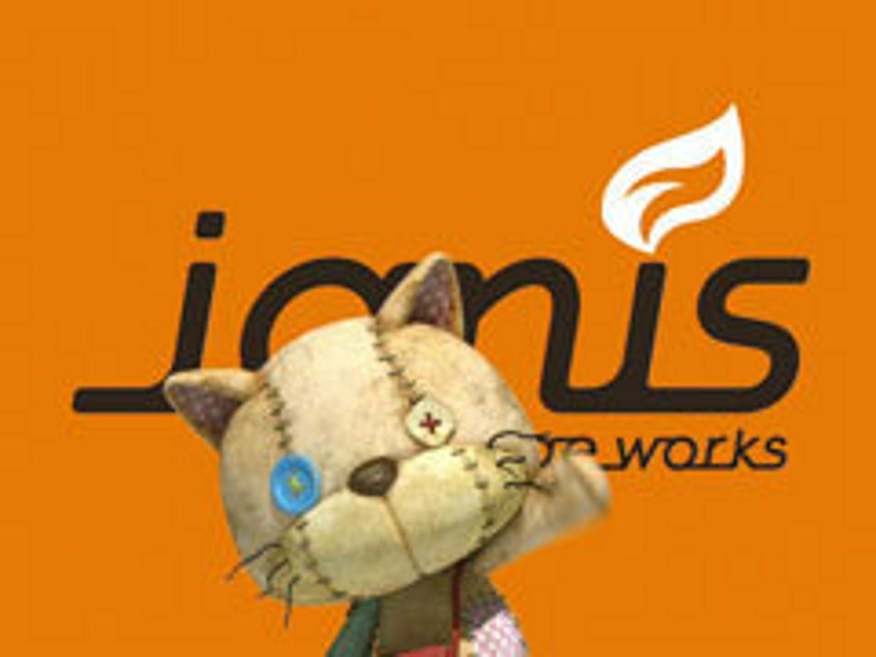 イグニス・イメージワークス株式会社 求人画像1